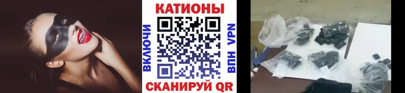 Где купить наркотики Октябрьский Канабис Alpha-PVP ГАШ АМФЕТАМИН Псилоцибиновые грибы Меф мяу мяу Кокаин