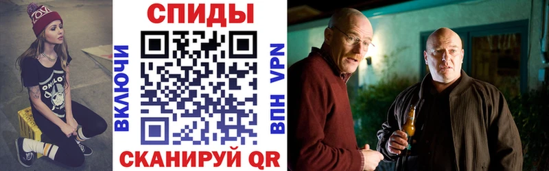 магазин продажи наркотиков  Октябрьский  АМФЕТАМИН 97% 