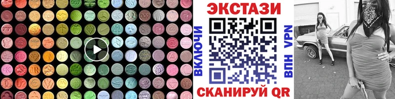 Экстази Philipp Plein  Октябрьский 
