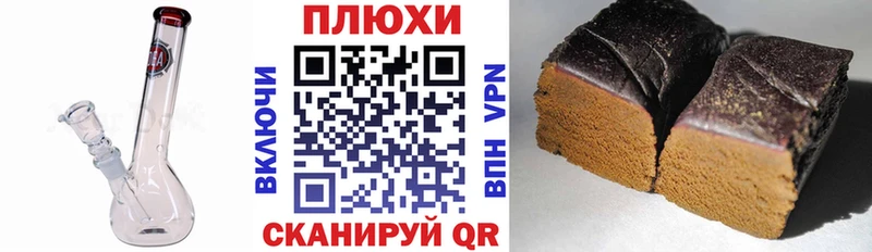 ГАШ VHQ  Октябрьский 