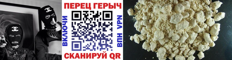 купить наркотики сайты  Октябрьский  ГЕРОИН гречка 