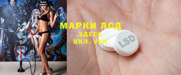 mdma Михайлов