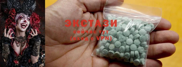 хмурый Аксай