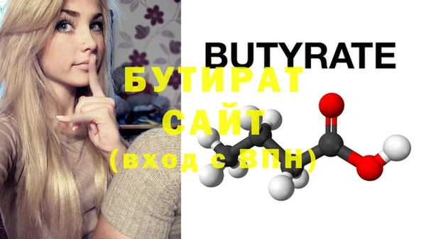 mdma Михайлов