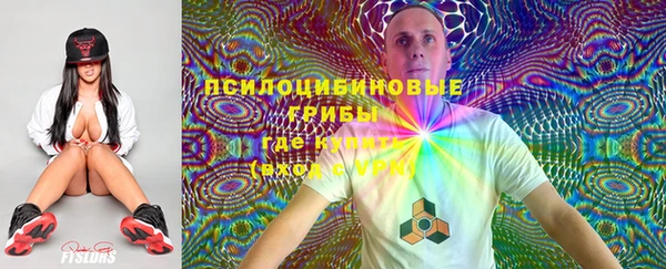 mdma Михайлов