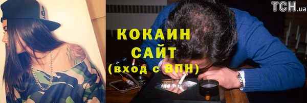 mdma Михайлов