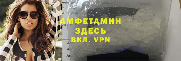 mdma Михайлов