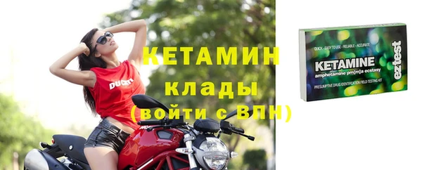 mdma Михайлов