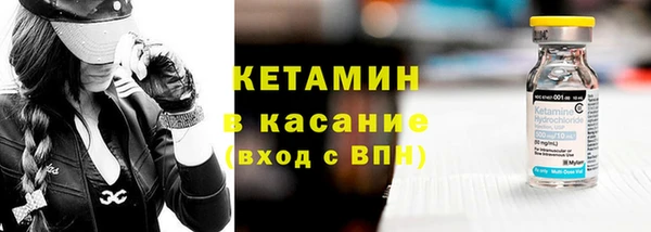 mdma Михайлов