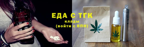 mdma Михайлов