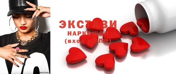 mdma Михайлов