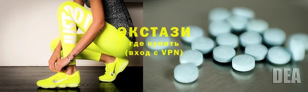 mdma Михайлов