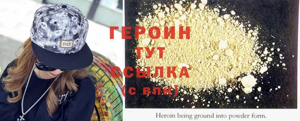 mdma Михайлов