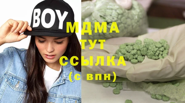 мяу мяу мука Медвежьегорск