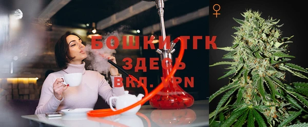 MESCALINE Алагир