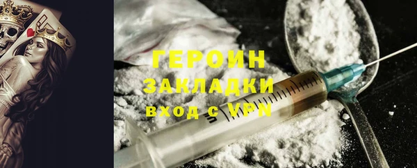 mdma Михайлов
