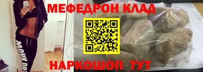 кокаин перу Бийск