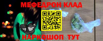MDMA Premium VHQ Изобильный