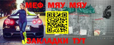 mix Берёзовский