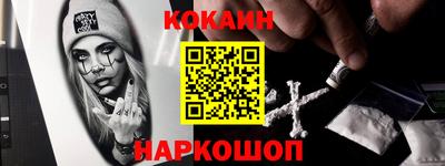 MDMA Premium VHQ Изобильный