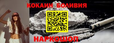 мет Ирбит