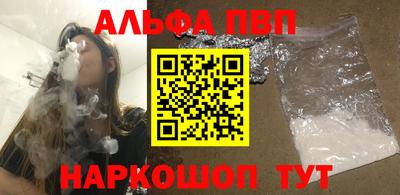 мет Ирбит