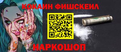 MDMA Premium VHQ Изобильный