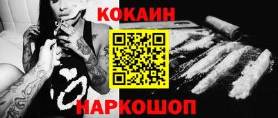 mix Берёзовский