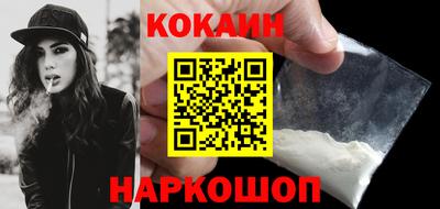 мет Ирбит