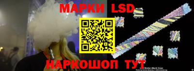 мет Ирбит
