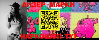 mix Берёзовский