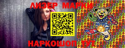 MDMA Premium VHQ Изобильный
