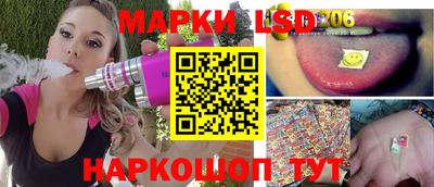 мет Ирбит