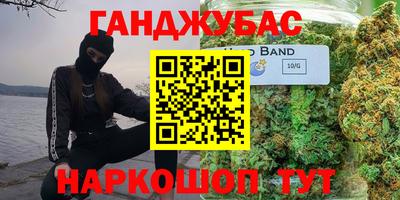 mix Берёзовский