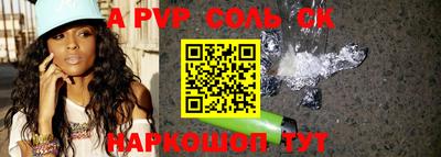 mix Берёзовский