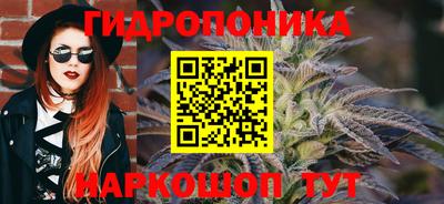 мет Ирбит