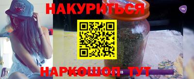 мет Ирбит