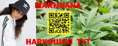 кокаин перу Бийск