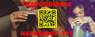 мет Ирбит