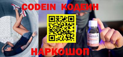 мет Ирбит