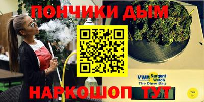 мет Ирбит