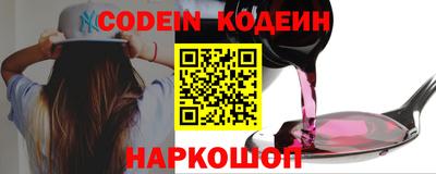 mix Берёзовский