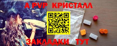 дмт Камышлов