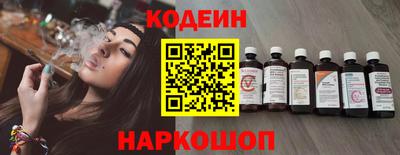 MDMA Беслан