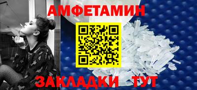MDMA Premium VHQ Изобильный