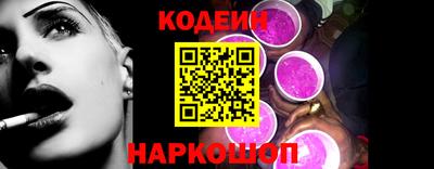 мет Ирбит
