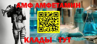 MDMA Premium VHQ Изобильный