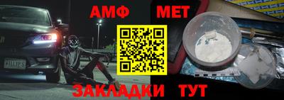 каннабис Канаш