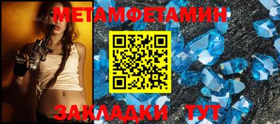 кокаин перу Бийск