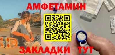 кокаин перу Бийск